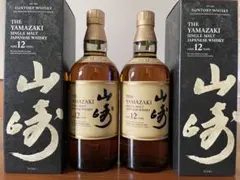 2026年最新】山崎12年 2本の人気アイテム - メルカリ