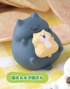 新品 お文具といっしょ ガチャガチャ 猫さん&子猫さんのサムネイル
