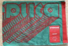 Item thumbnail for item b0958a2e-ee6b-4a4c-8e6b-20c9b9ed1f77