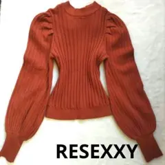 美品✨RESEXXY リゼクシー バックリボンパワショルニットトップス レッド