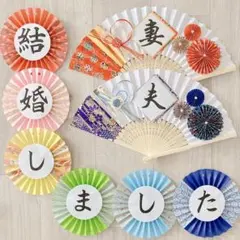 結婚式　小物一式 ゲスト参加型結婚証明書✨🌿 2025年挙式のご予約ありがとうございます