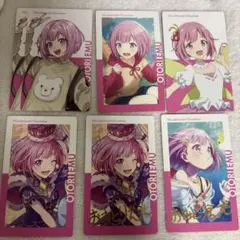 プロセカ 鳳えむ エピカ まとめ売り セット 箔押し
