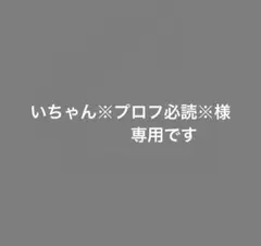 GU MODE 4WAY多機能プレイヤード 折りたたみ式 ベビーベッド - メルカリ