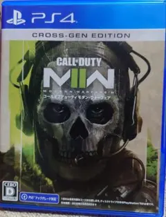 PS4 Call of Duty: Modern Warfare II (コー…