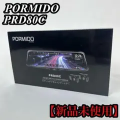 2026年最新】PORMIDO prd80cの人気アイテム - メルカリ