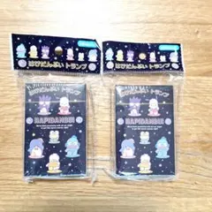 新品 はぴだんぶい トランプ サンリオ セリア キャンドゥ ダイソー