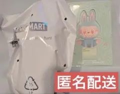 THE MONSTERS Lazy yoga Show off ラブブ