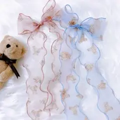 テディベア オーガンジー ロング 水色 リボン ヘアクリップ 量産型 サブカル