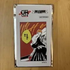 ジャンプカフェ 特典 BLEACH 黒崎一護 ステッカー