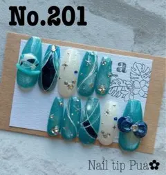 マグネットネイルチップ ブルー スパークリングジュビリーネイル ロング