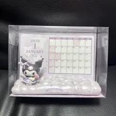 Item thumbnail for item b2ea72c6-5a6e-49f5-98da-fc81649551ec