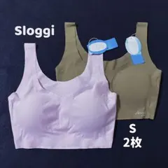 トリンプ　スロギー ゼロ フィール(R) ベーシック 2 ハーフトップ S