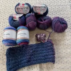 NIKKEニッケMille Feuille 毛糸 まとめ売り　ブルー系