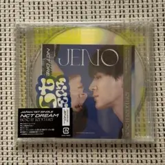 NCT DREAM BEST FRIEND EVER 初回生産限定盤 ジェノ