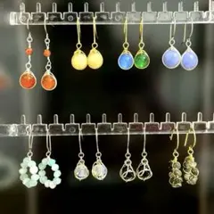 ハンドメイド　ピアスまとめ売り　8点　天然石