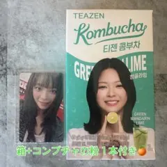 TWICE国立グッズ特典トレカ&コンブチャ箱