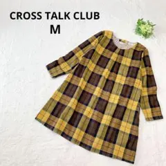 クロストーククラブ チェック柄Aラインチュニック ワンピース 体型カバー M