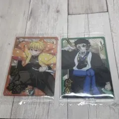 鬼滅の刃 ウエハース 我妻善逸/獪岳 2点セット