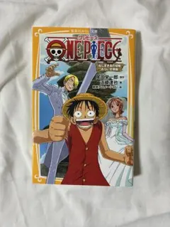 ワンピース 初版美品24巻 尾田栄一郎 ジャンプコミックス - メルカリ