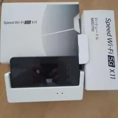 Speed Wi-Fi 5G X11 モバイルルーター　クレードル付のサムネイル
