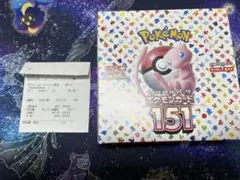 sogni様 リクエスト 2点 まとめ商品