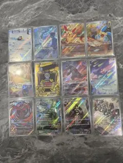 2026年最新】レイジングサーフarコンプの人気アイテム - メルカリ