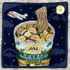 Item thumbnail for item a6f8b67c-b6cd-41f5-9dc2-0f3ca1690475