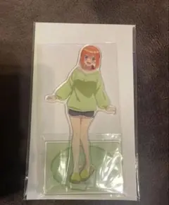 【値下げ不可】五等分の花嫁　アクリルスタンド おかえりver. 中野四葉