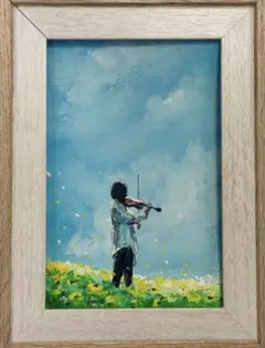 絵画 解放の風 micchan作 - メルカリ
