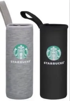 スタバ　スターバックス ペットボトルカバー 480ー600ml用 2点セット