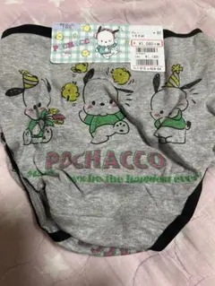 サニタリーショーツ 150