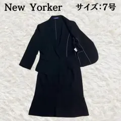 NEWYORKER スカートスーツ セットアップ 7AR 黒 フォーマル