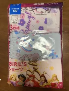 新品♡プリンセス　ショーツ　3枚組