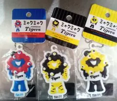阪神タイガース ミャクミャク ラバーマスコットチェーン 全3種セット