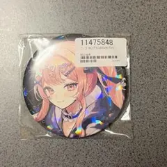プロセカ クリフェス PiPi 3種セット 暁山瑞希 プロセカ クリフェス PiPi 3種セット 暁山瑞希 - メルカリ