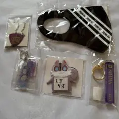 浦島坂田船 志麻 まぁる ネックレス マスク キーホルダー