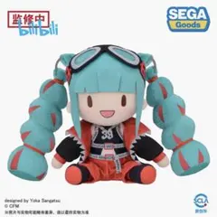 特典有 初音ミク マジカルミライ2024 ふわぷち ふわふわぬいぐるみ