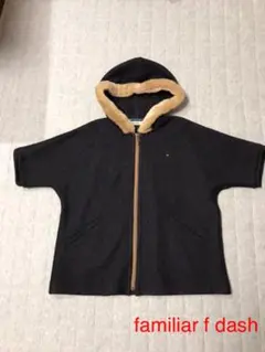 ファミリア  f dash フード付きウールコート　Mサイズ