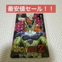 2025年最新】ドラゴンボール てれびでんわの人気アイテム - メルカリ