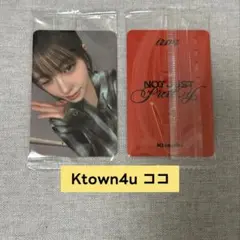 ITZY Born To Be kmonstar 台湾 中華 トレカ イェジ - メルカリ