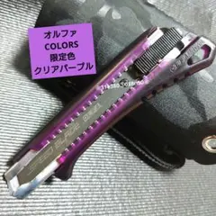 Item thumbnail for item 708a2fc7-5c79-4f04-ae8c-65999c132d31