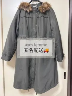 【最終値下げ】axes femme(アクシーズファム) モッズコート Lサイズ