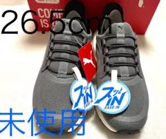 2025年最新】プーマ安全靴26.5の人気アイテム - メルカリ