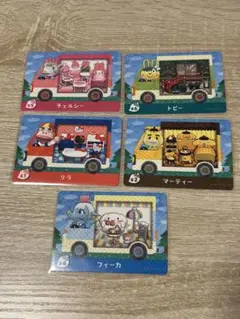 バラ売り可❗️】1枚80円❗️どうぶつの森 キャンピングカーamiibo