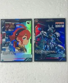 みんみん様 リクエスト 3点 まとめ商品