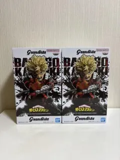僕のヒーローアカデミア Grandista 爆豪勝己 フィギュア　2個セット