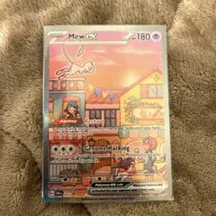 2026年最新】ミュウex sar 英語の人気アイテム - メルカリ