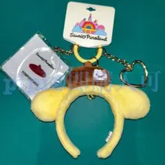 ⑨ ポムポムプリン ミニカチューシャチャーム ピューロランド サンリオ