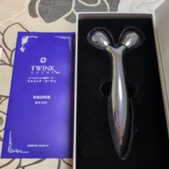 Item thumbnail for item 8e016c9c-fbc4-4d9c-8e36-0ac35e0e4a1e