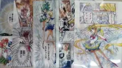 美少女戦士セーラームーン クリアファイル 全5種ファミリーマート コンプリート